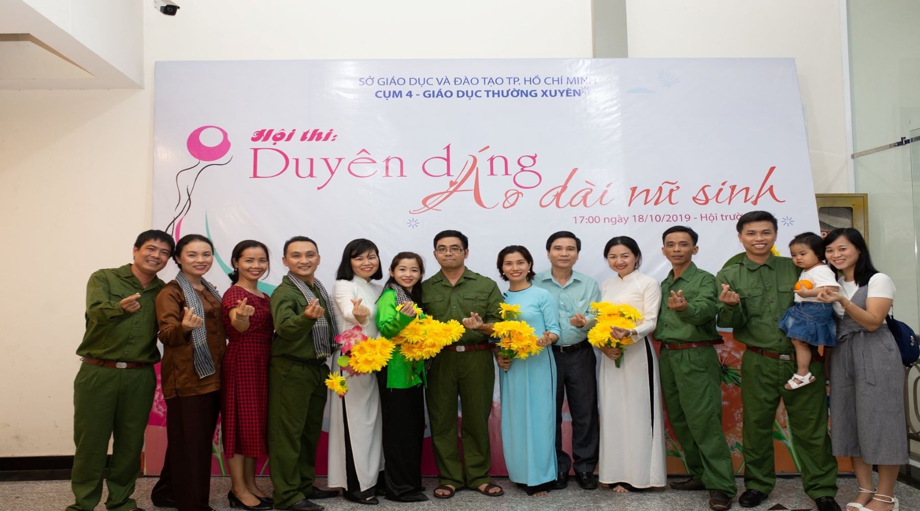 Kỷ yếu phong trào và thành tích của khoa